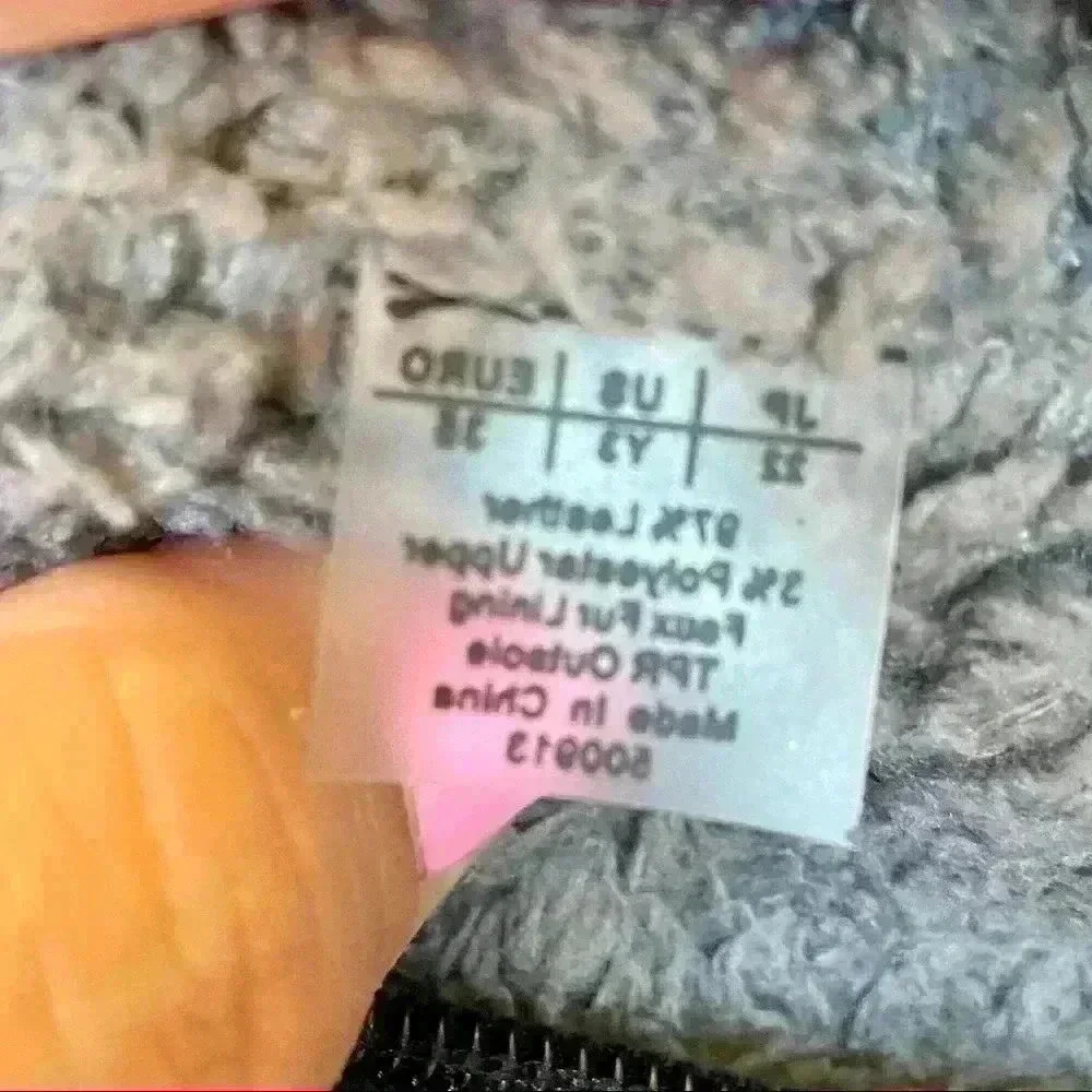 Toms nepal boot